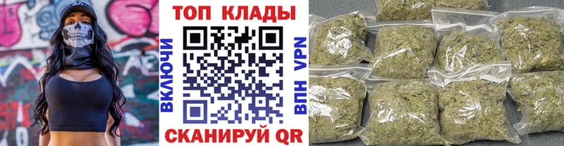 Как найти закладки Ставрополь Cocaine Меф