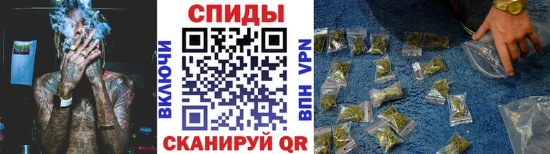 БУТИРАТ оксибутират  Ставрополь 