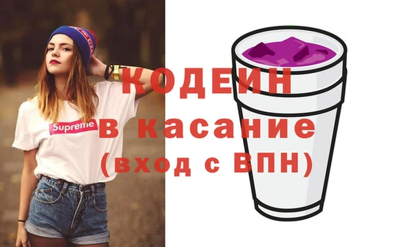 героин Алексеевка