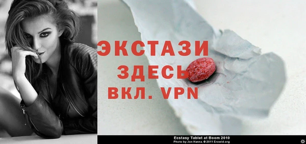 тгк Алзамай