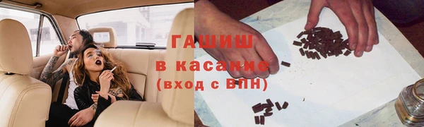 героин Алексеевка