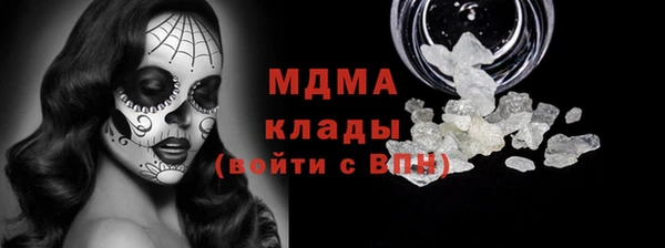 тгк Алзамай