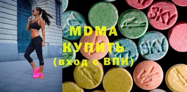 бутик Алексин