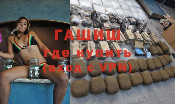 тгк Алзамай