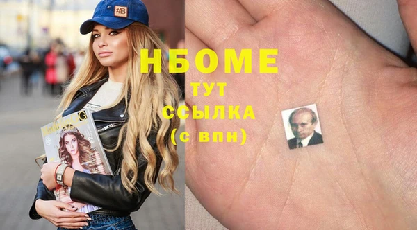 героин Алексеевка