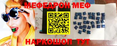 соль курить ск Жуковский