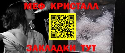 МДПВ Заводоуковск