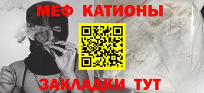 МДПВ Заводоуковск