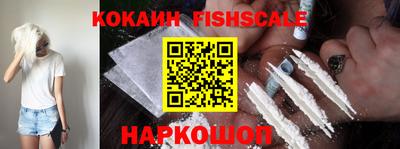МДПВ Заводоуковск