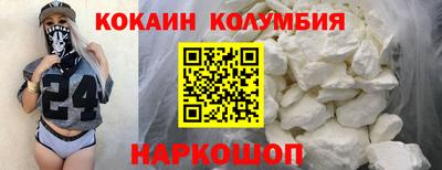 мяу мяу мука Заволжье