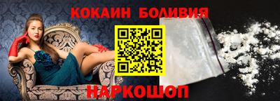 МДПВ Заводоуковск