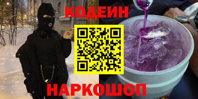 МДПВ Заводоуковск