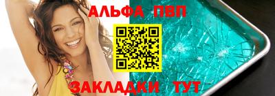МДПВ Заводоуковск