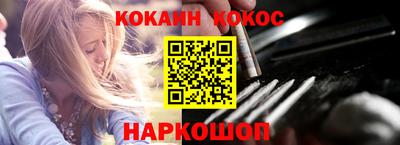 мяу мяу мука Заволжье