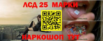 мяу мяу мука Заволжье