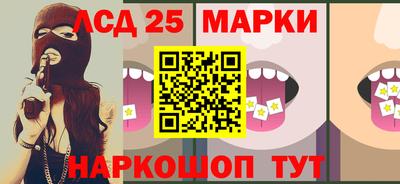 МДПВ Заводоуковск
