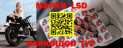 мяу мяу мука Заволжье