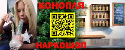 мяу мяу мука Заволжье