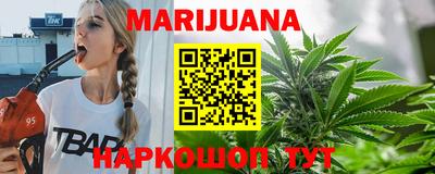 мяу мяу мука Заволжье