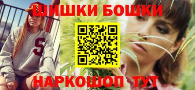 соль курить ск Жуковский