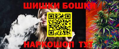 соль курить ск Жуковский
