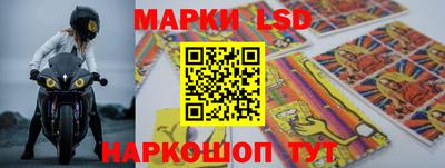 мяу мяу мука Заволжье