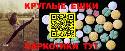 МДПВ Заводоуковск