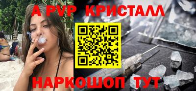 мяу мяу мука Заволжье