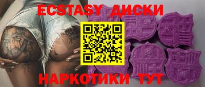 мяу мяу мука Заволжье