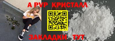 мяу мяу мука Заволжье