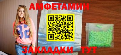 МДПВ Заводоуковск