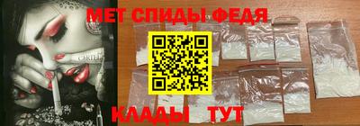 мяу мяу мука Заволжье