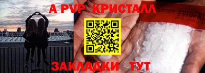 МДПВ Заводоуковск