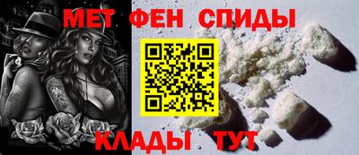 мяу мяу мука Заволжье