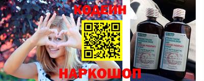 мяу мяу мука Заволжье