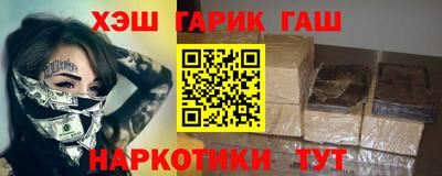 мяу мяу мука Заволжье