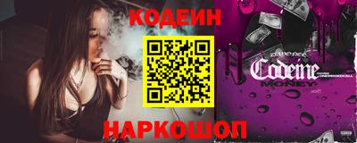 МДПВ Заводоуковск