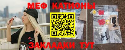 МДПВ Заводоуковск