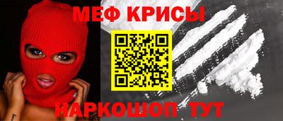 МДПВ Заводоуковск