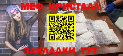 МДПВ Заводоуковск