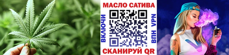 купить наркотики сайты  Ставрополь  ТГК концентрат 